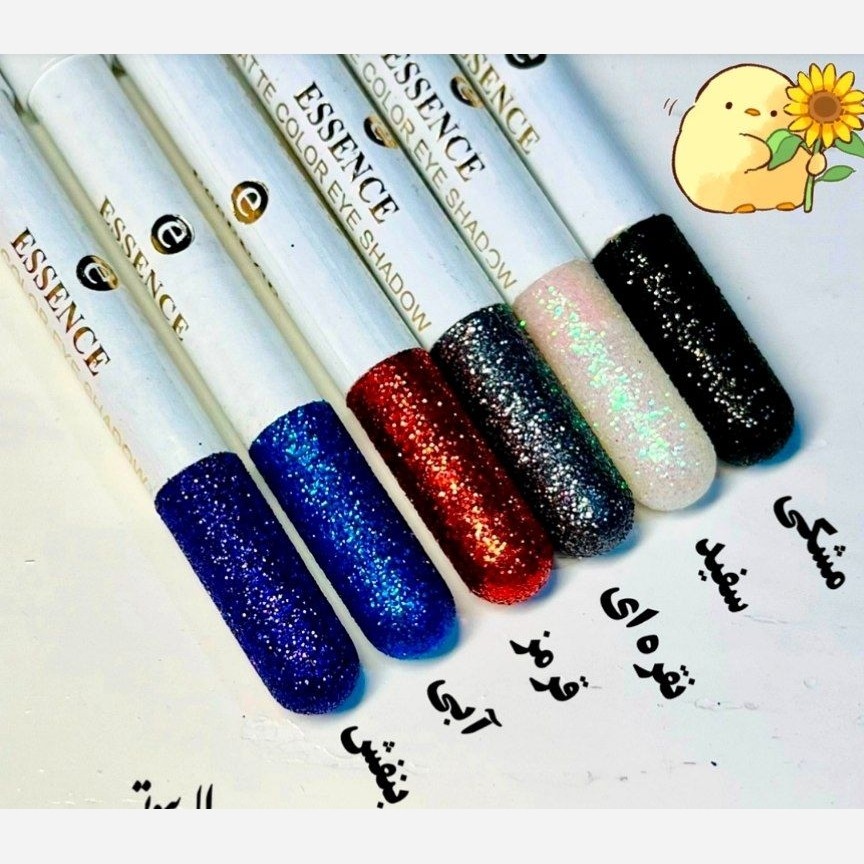 مداد چشم گلیتری شاینی