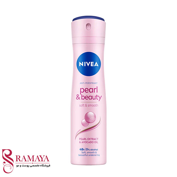 اسپری ضدتعریق زنانه نیوآ مدل pearl and beauty