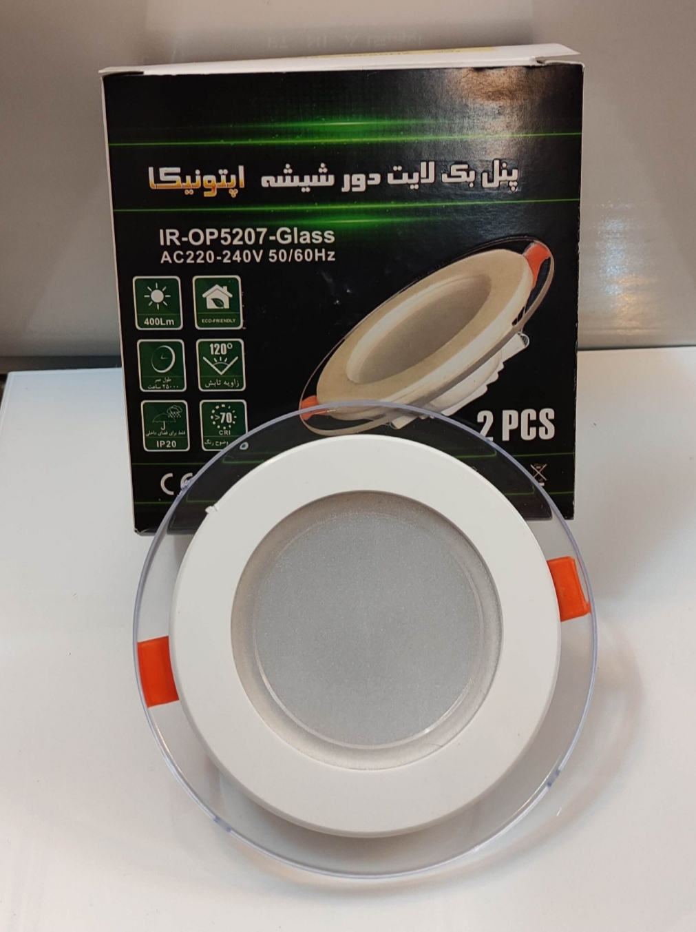 پنل روشنایی دور شیشه 7 وات اپتونیکا