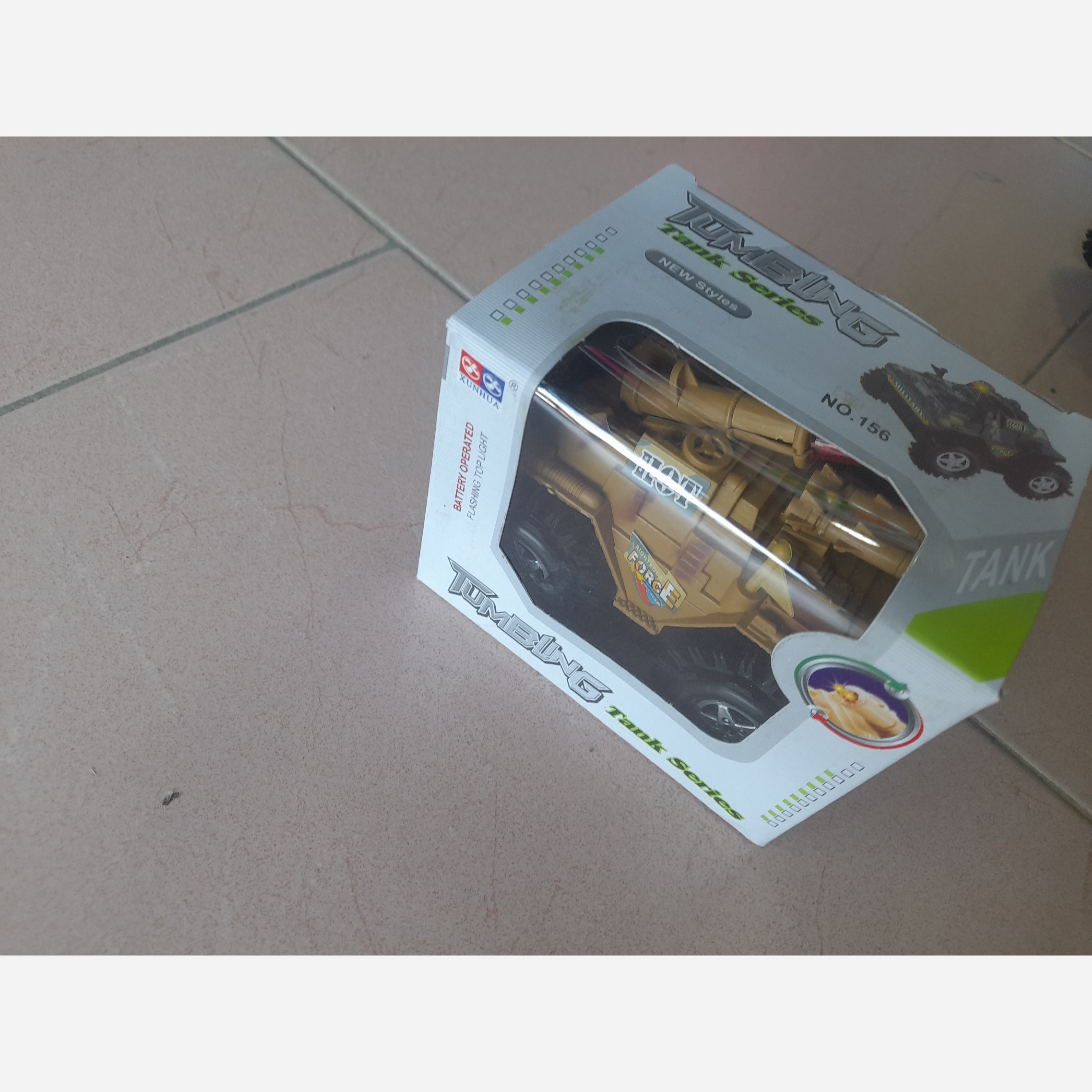 تانک باطری خور ملق زن