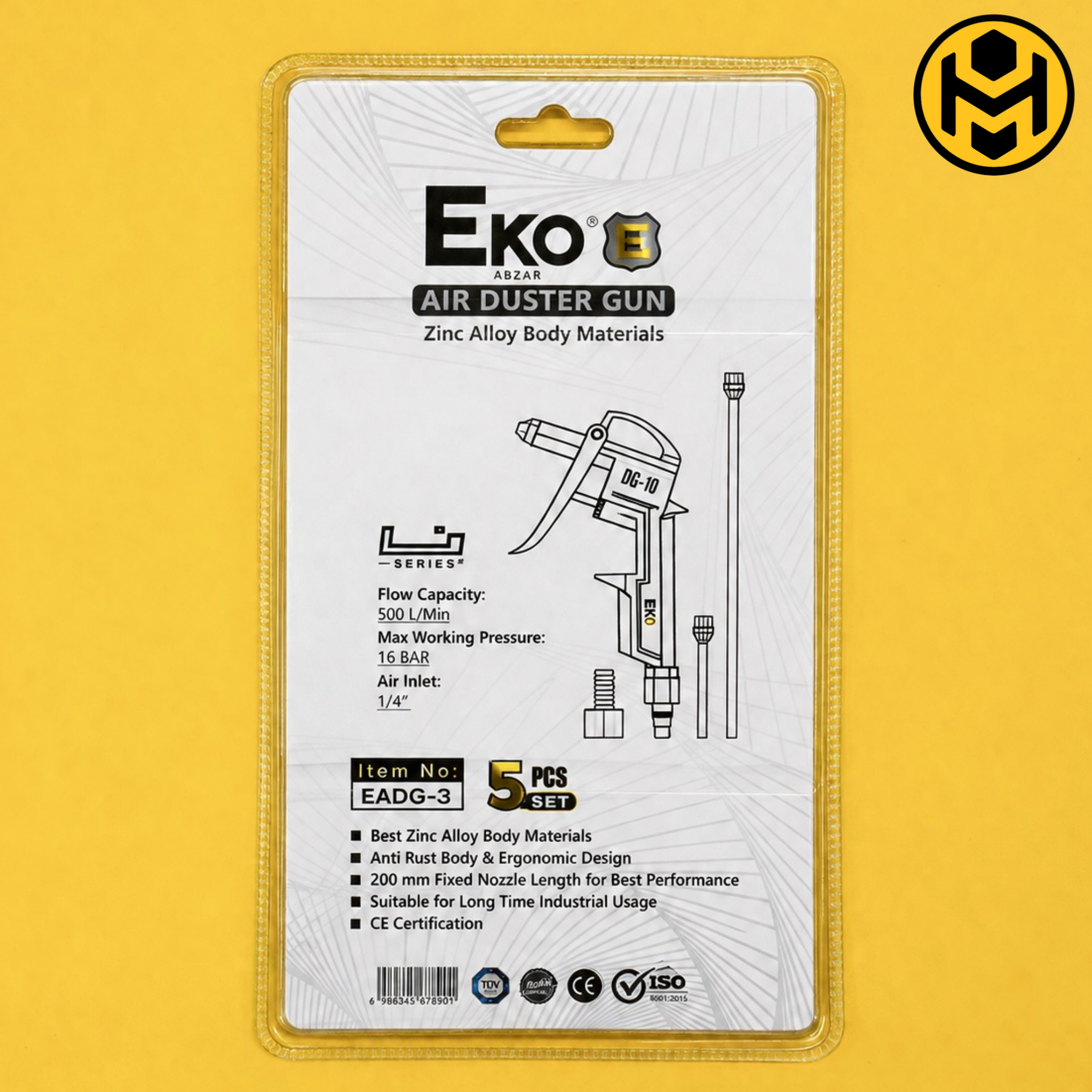 تفنگی باد اکو مدل EADG-3