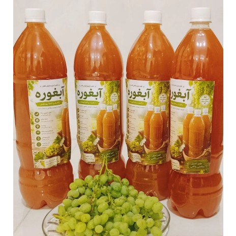 آبغوره درجه یک
