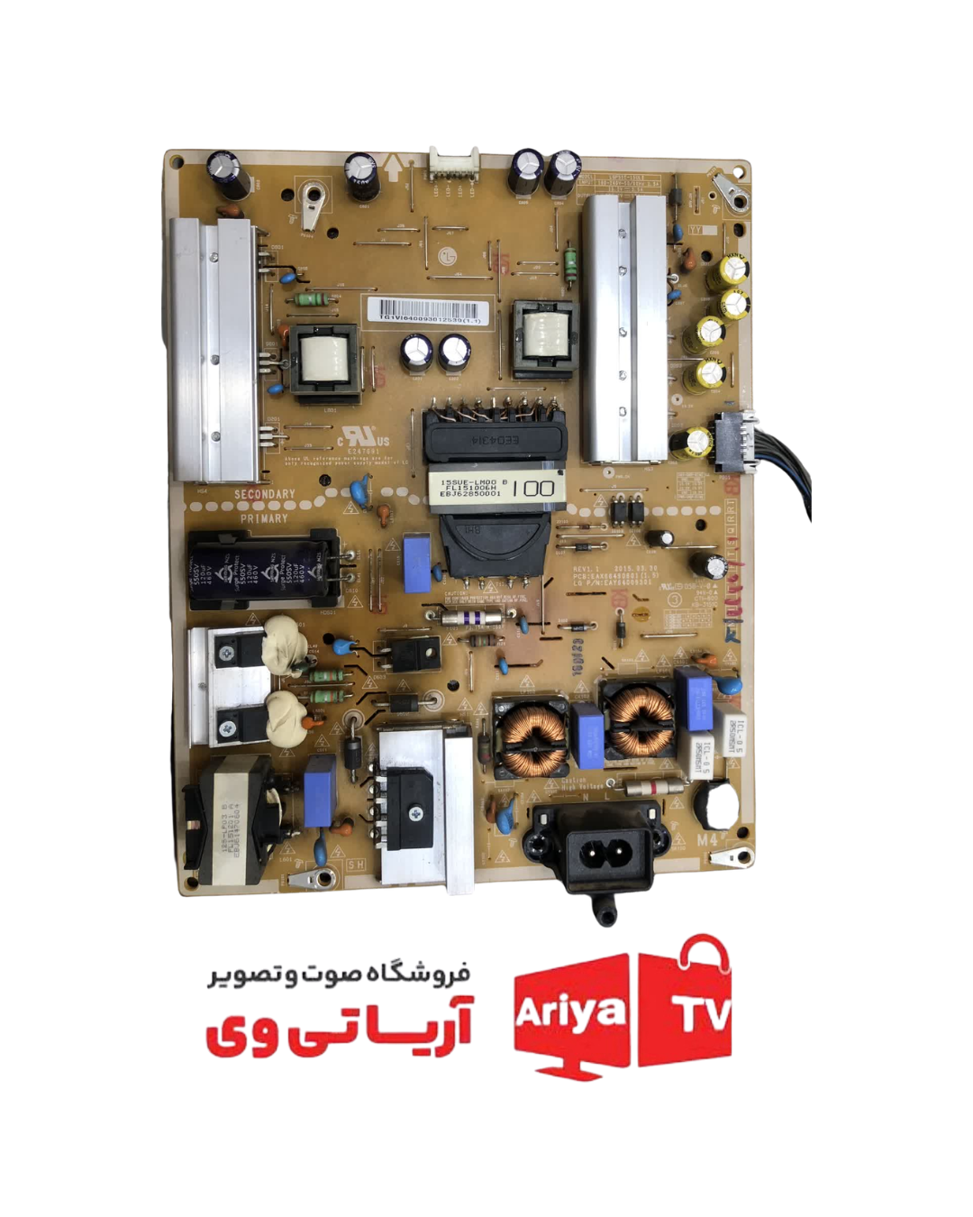 برد پاور تغذیه تلویزیون ال جی مدل 50UF680T
