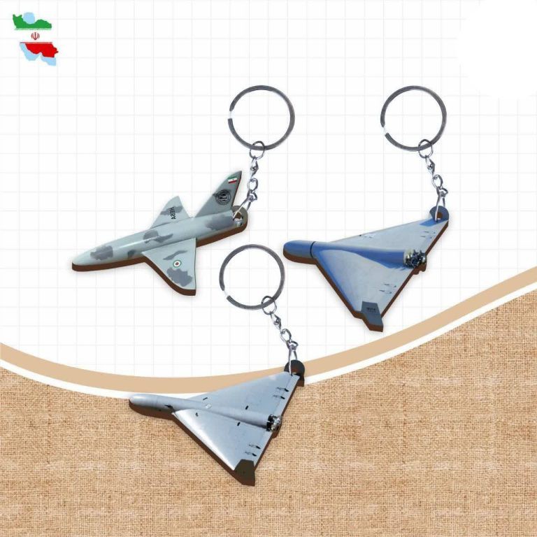 جاکلیدی پهپاد شاهد چوبی