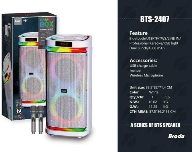 اسپیکر بلوتوثی BTS 2407 پس کرایه