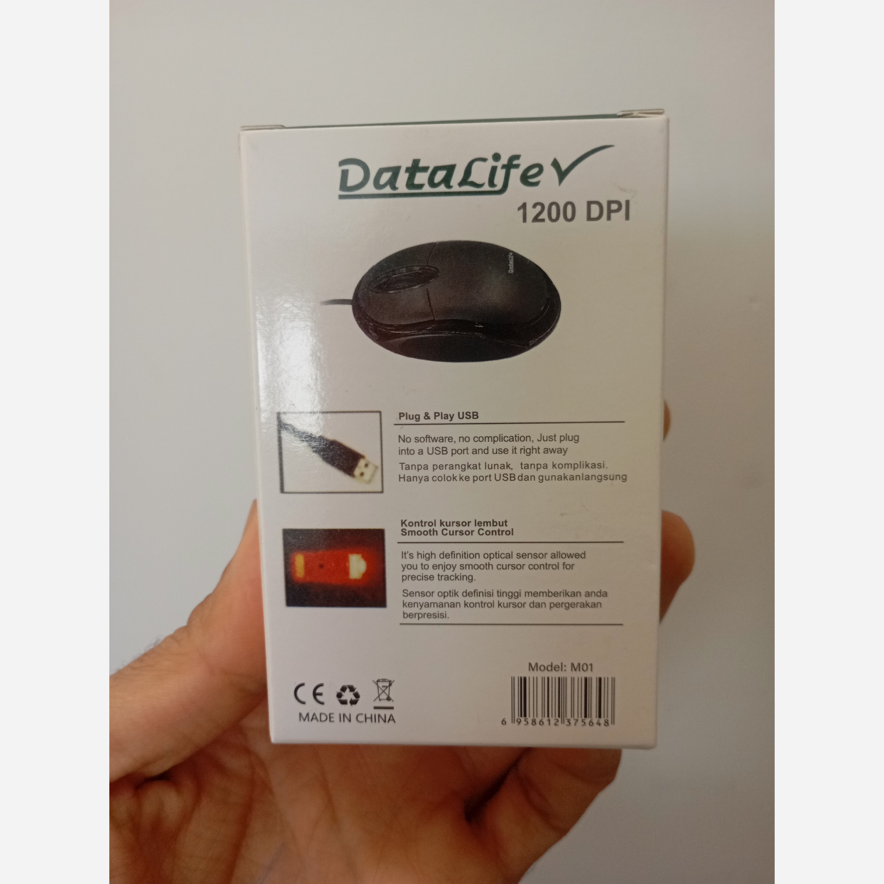 موس سیمی DataLife مدل M01 – دقت 1200 DPI، نصب آسان