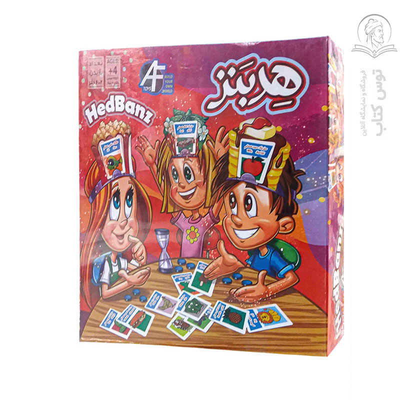 بازی فکری مدل هدبنز (2 تا 6 نفره)