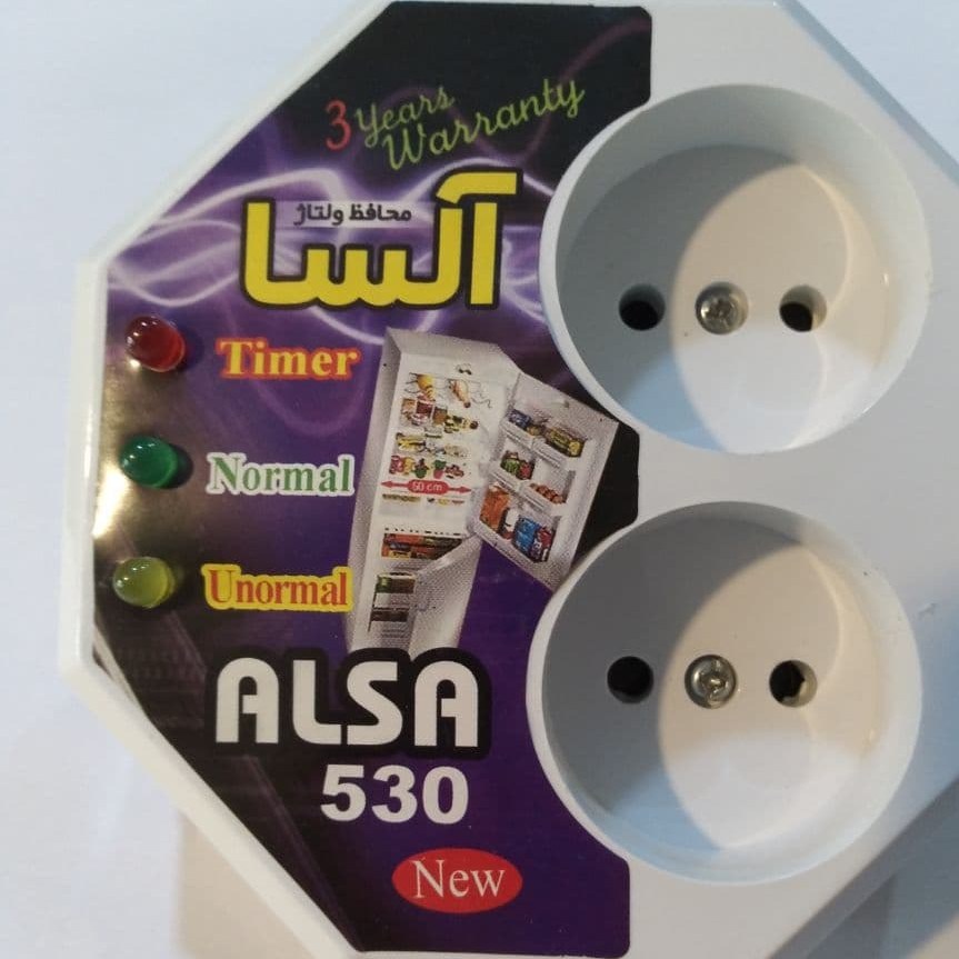 محافظ برق آلسا دو خانه بدون کابل دیواری