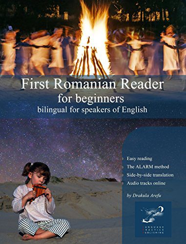 خرید و دانلود نسخه کامل کتاب First Romanian Reader for beginners: bilingual for speakers of English (Graded Romanian Rea