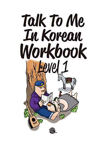 خرید و دانلود نسخه کامل کتاب Level 1 Korean Grammar Workbook (Talk To Me In Korean Workbooks) – Pdf
