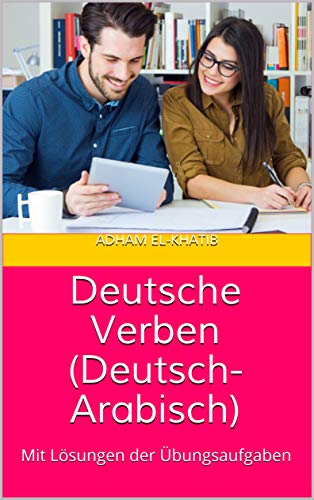 خرید و دانلود نسخه کامل کتاب Deutsche Verben (Deutsch- Arabisch) – Pdf