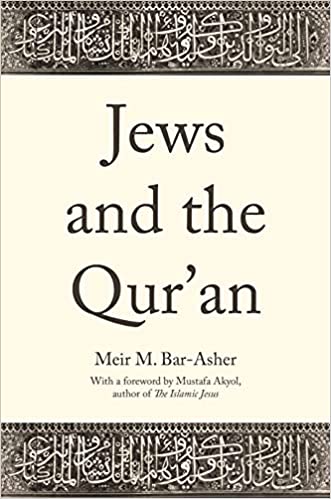 خرید و دانلود نسخه کامل کتاب Jews and the Qur an [2022] – + pdf