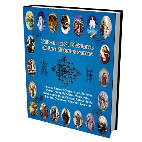 خرید و دانلود نسخه کامل کتاب 21 Divisiones de Los Misterios Sanses (Spanish Edition) – + pdf