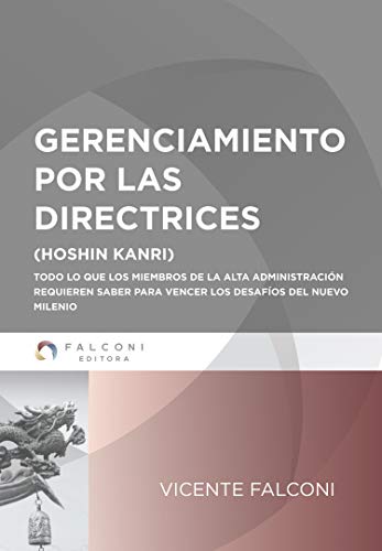 خرید و دانلود نسخه کامل کتاب Gerenciamiento por las directrices (Spanish Edition) – + pdf