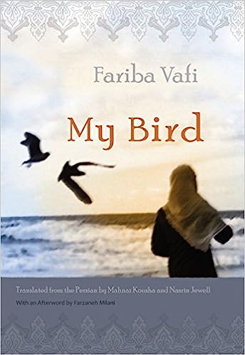 خرید و دانلود نسخه کامل کتاب My Bird (Middle East Literature In Translation)[2019] – PDF