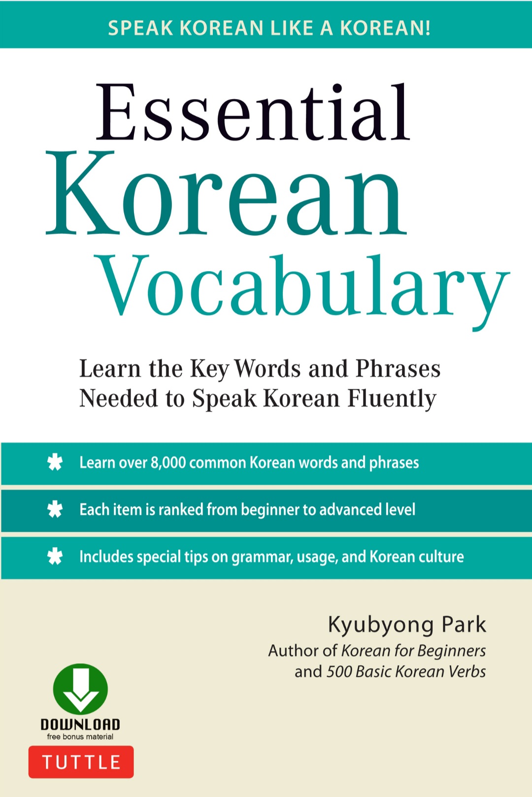 خرید و دانلود نسخه کامل کتاب ESSENTIAL KOREAN VOCABULARY – PDF