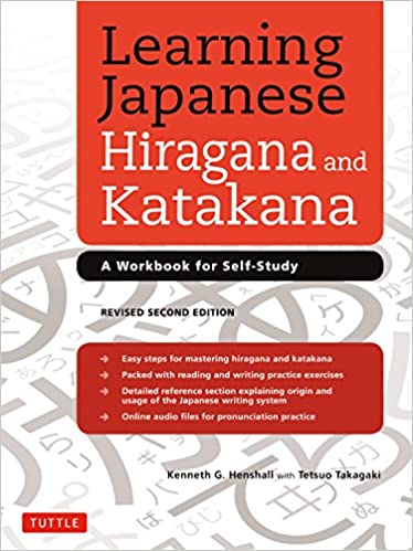 خرید و دانلود نسخه کامل کتاب Learning Japanese Hiragana and Katakana: A Workbook for Self-Study (2nd Edition) – + pdf