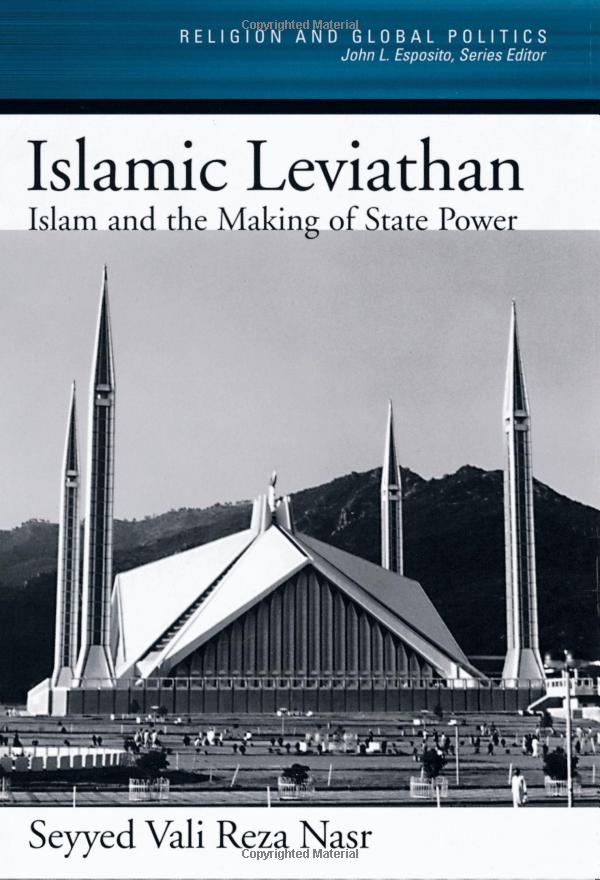 خرید و دانلود نسخه کامل کتاب Islamic leviathan: Islam and the making of state power – PDF