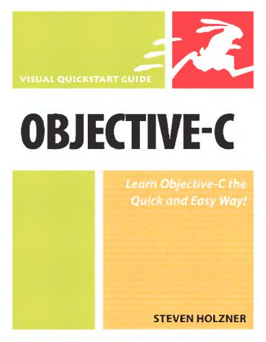 خرید و دانلود نسخه کامل کتاب Objective-C: Visual QuickStart Guide