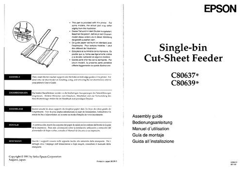 خرید و دانلود نسخه کامل کتاب Epson CSF C80637/C80639 Assembly Instructions