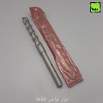 مته پنج شیار35-31 سانت 4الماس امگا