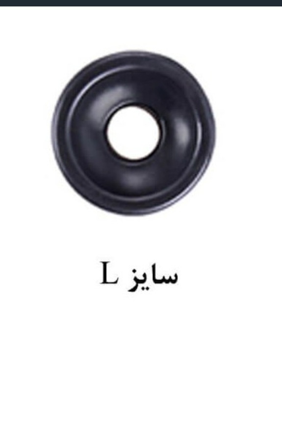 واشر وکیوم برقی حجامت