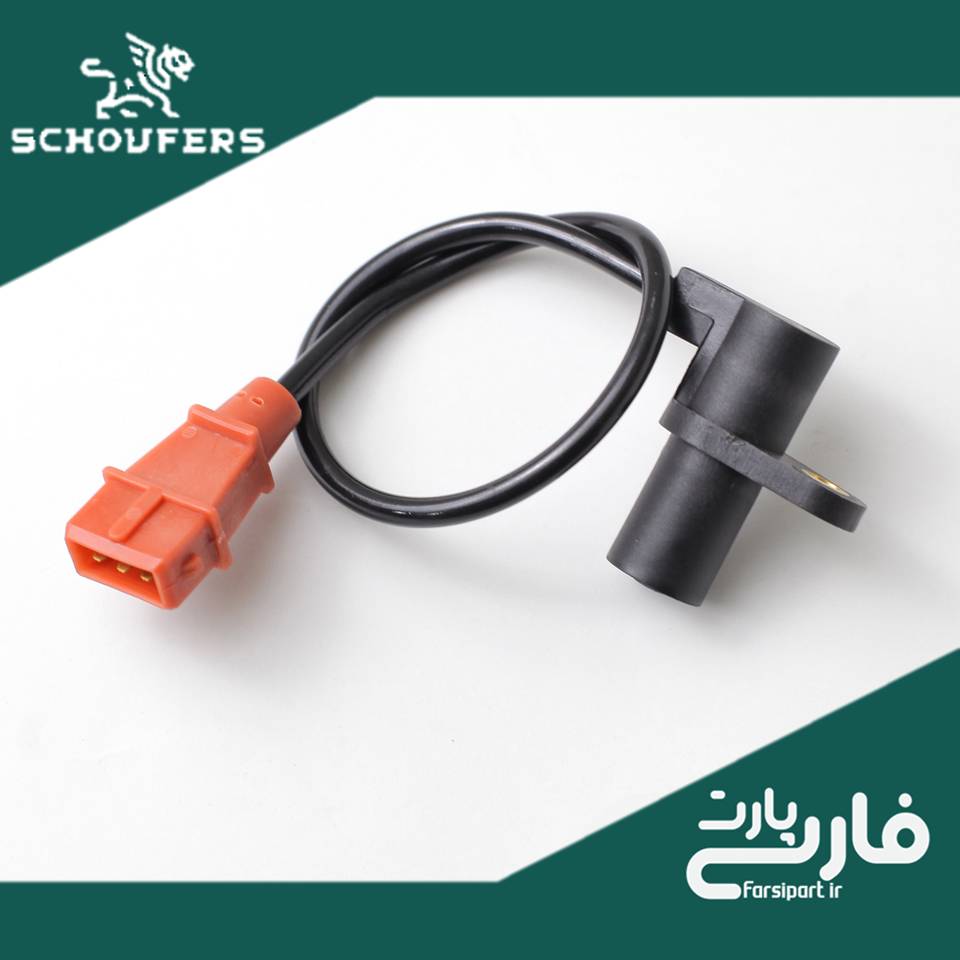 سنسور دور موتور پیکان-405-پراید ساژم شوفرز