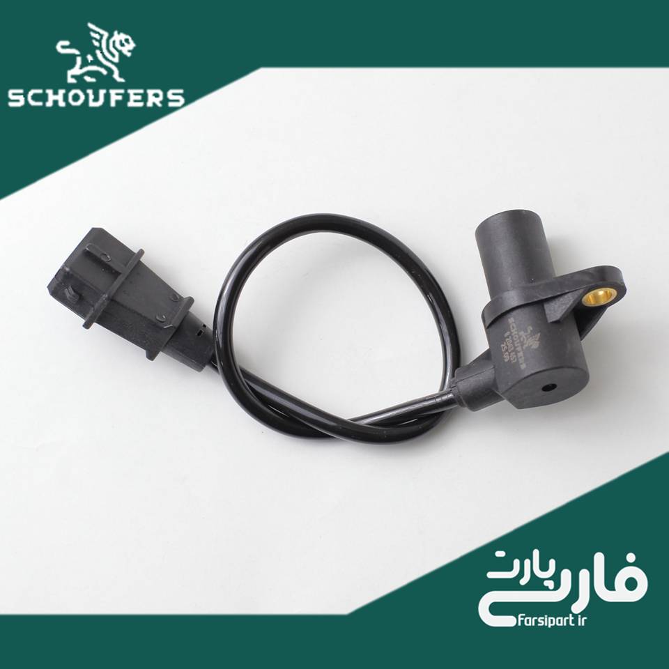 سنسور دور موتور زیمنس OEM شوفرز