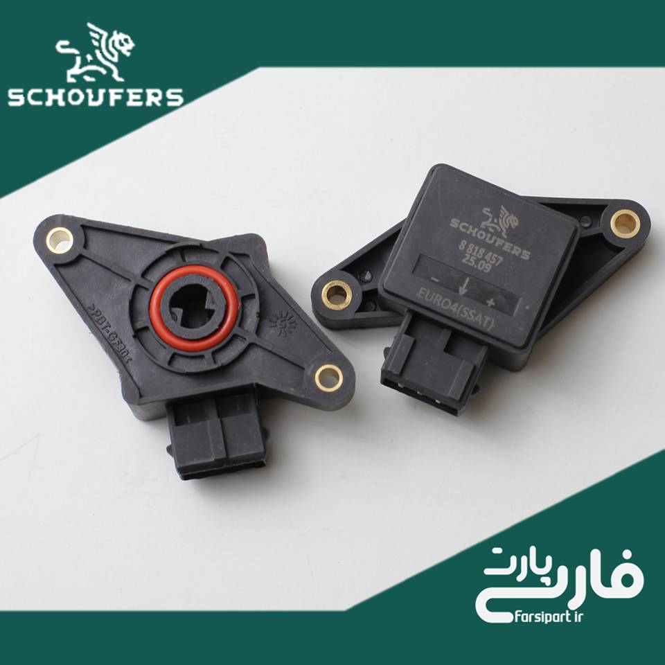 سنسور دریچه گاز 405 یورو4 ssat شوفرز