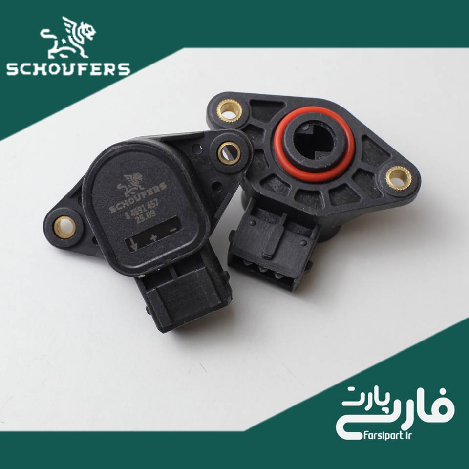 سنسور دریچه گاز طرح فلش زیمنس شوفرز