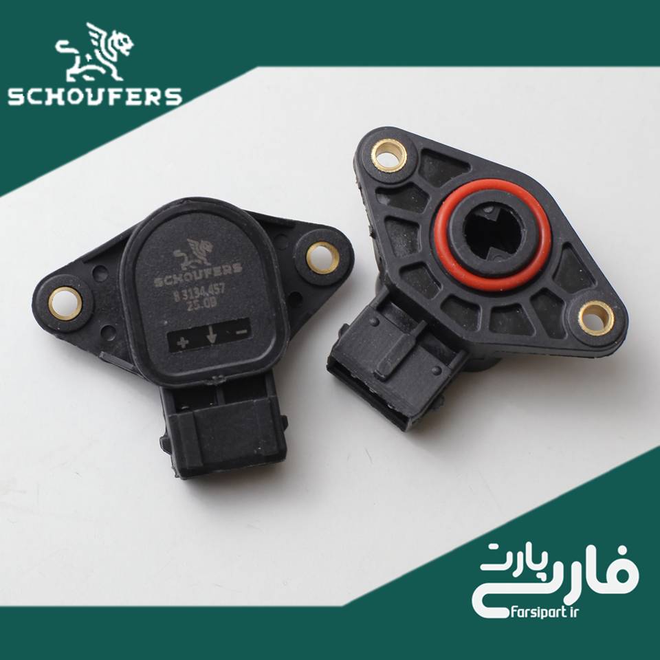 سنسور دریچه گاز طرح فلش ساژم شوفرز