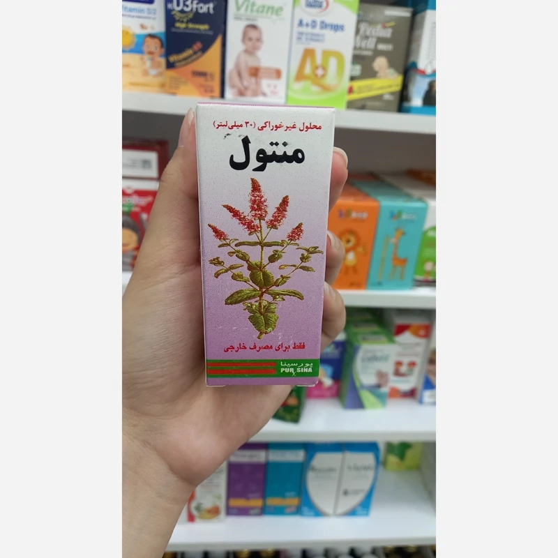 محلول غیر خوراکی منتول پورسینا 30 میلی لیتر