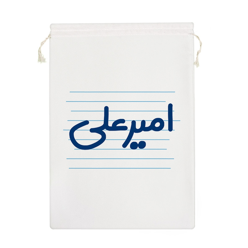نظم دهنده خندالو مدل امیر علی کد 4407-M ارسال فوری