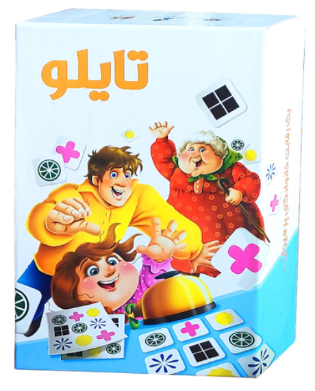 محصول تایلو مدل 1