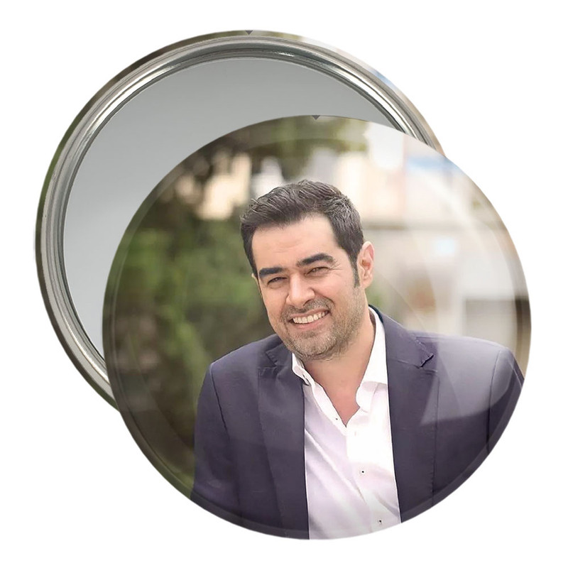 آینه جیبی خندالو مدل شهاب حسینی کد 10386 – با بهترین کیفیت