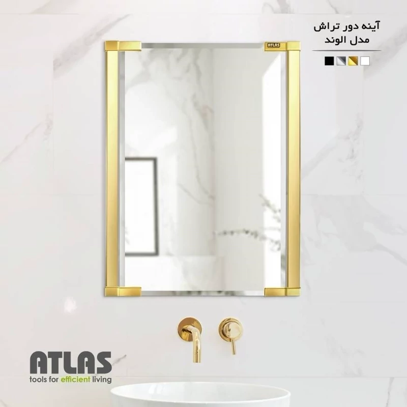 آینه مدل الوند بزرگ کد219 مدل 1