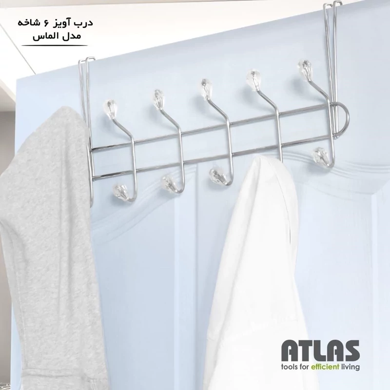آویز پشت در 6 شاخه مدل الماس