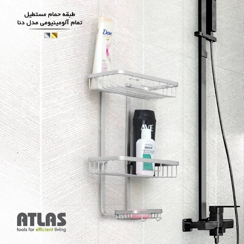 استند سه گوش مدل دنا 128 مدل 1