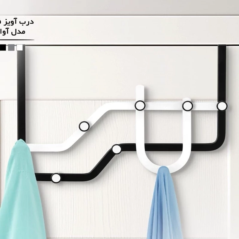 آویز پشت در فلزی اطلس مدل آوان