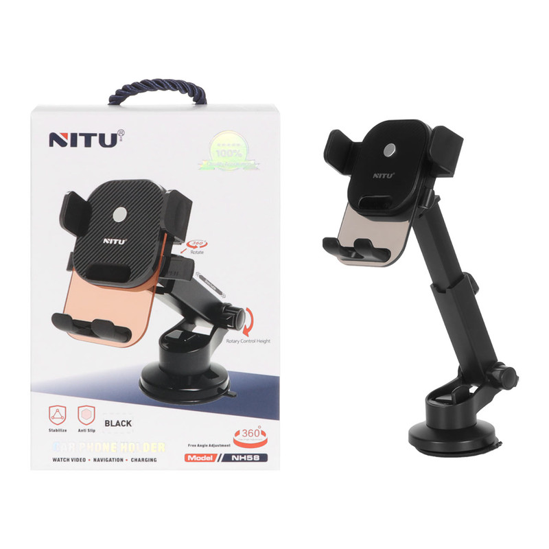 پایه نگهدارنده گوشی و تبلت نیتو NH58