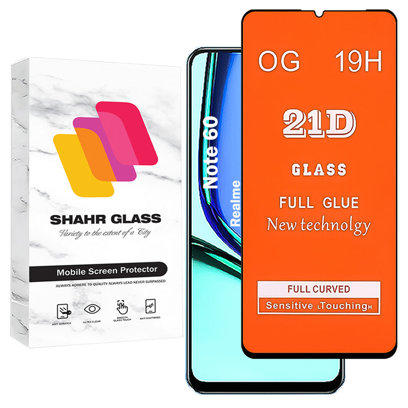 محافظ صفحه نمایش شهر گلس مدل FUS20 مناسب برای گوشی موبایل ریلمی Note 60 – با بهترین کیفیت