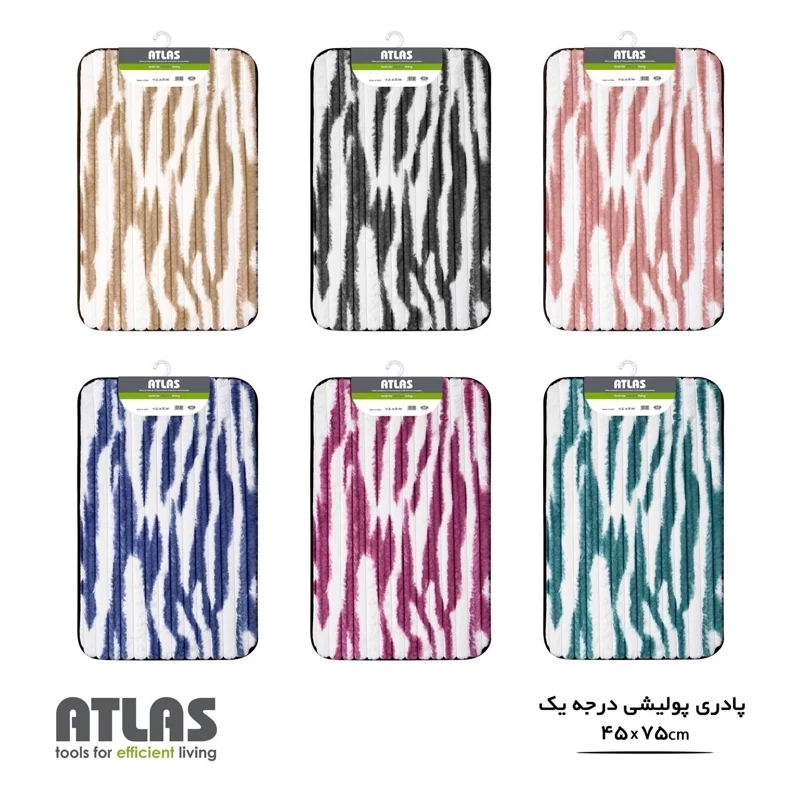 پادری پولیشی اطلس درجه یک مدل 1