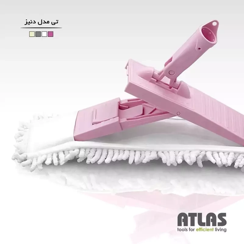 تی ماکارونی 40سانتی تک قفل اطلس مدل دنیز مدل 1