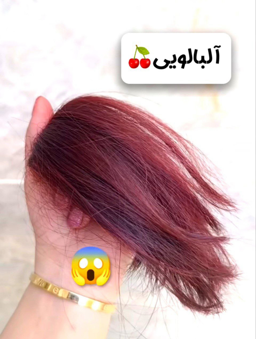 امپو رنگ مو دکسی ✅ رنگ موقت و طبیعی بدون نیاز به دکلره ✅ ماندگاری تا یکماه