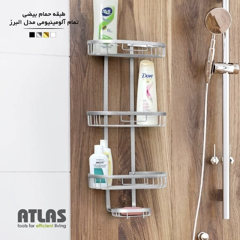 استند سه گوش مدل البرز127 مدل 1