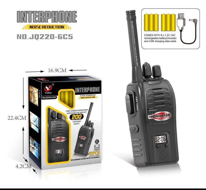 تاکی واکی شارژی بیسیم 200متری ایتم 6-220 مدل 1