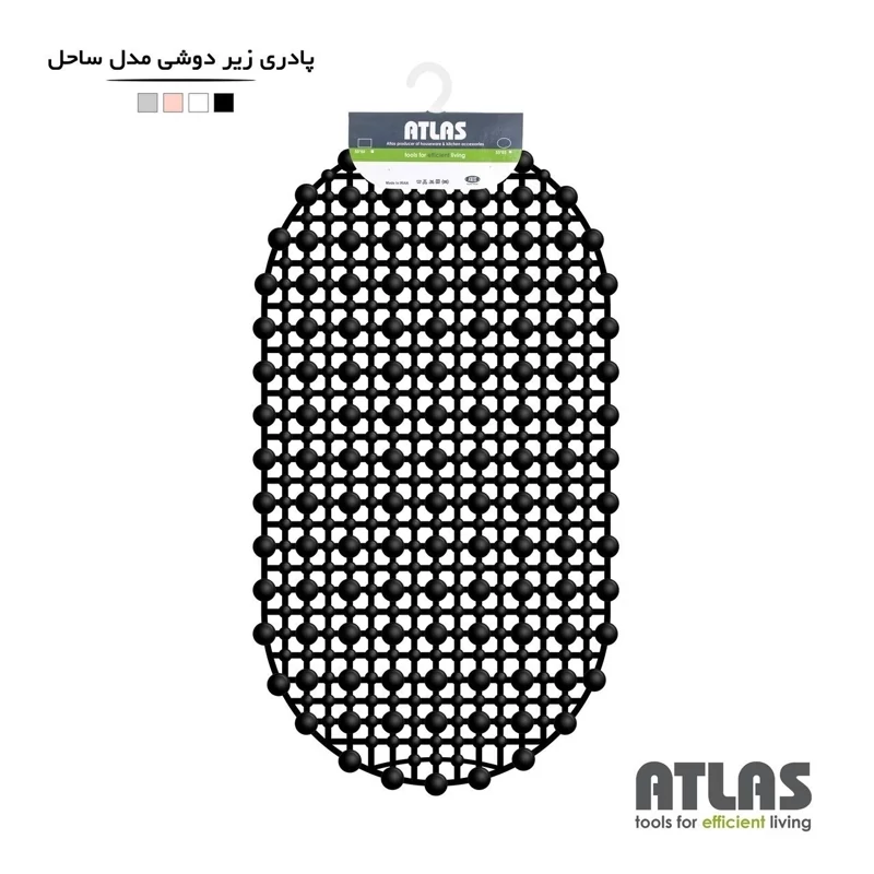 پادری زیر دوشی مدل ساحل