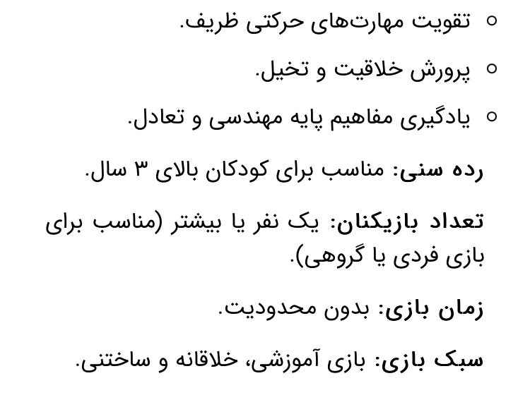 محصول پرچم مدل 1