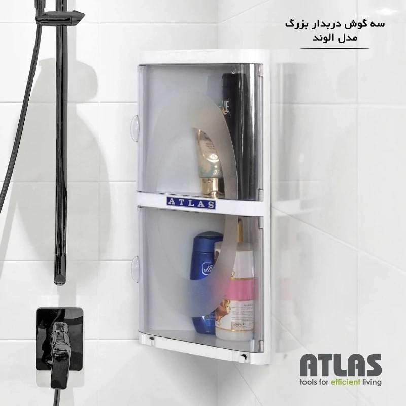 استند سه گوش مدل الوند 130 مدل 1