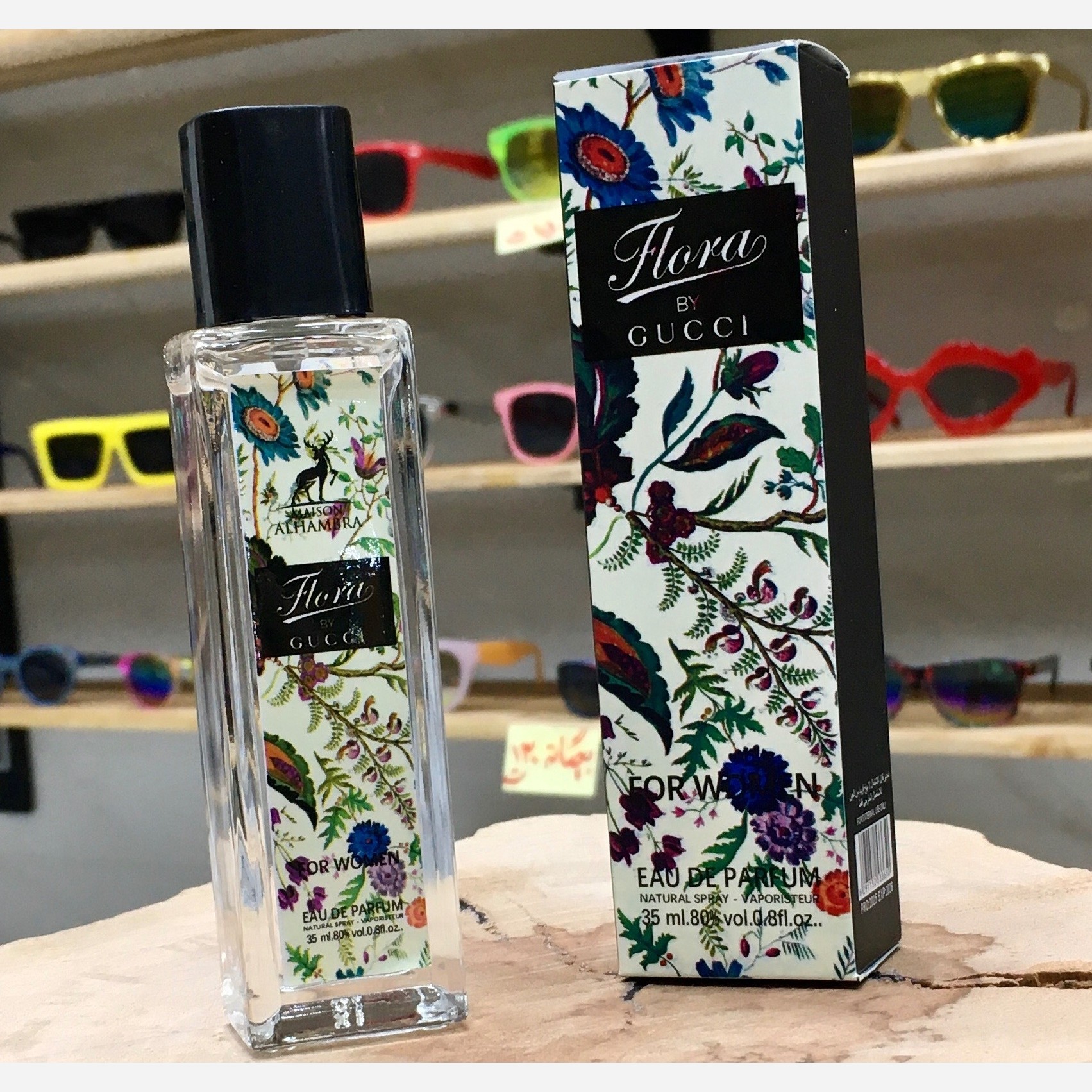 ادکلن زنانه 35 میل الحمبرا اماراتی رایحهFlora by GUCCI عطر جیبی عطر قلمی